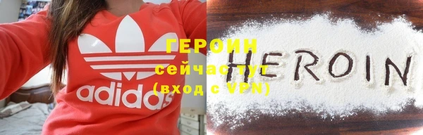 гашик Козловка