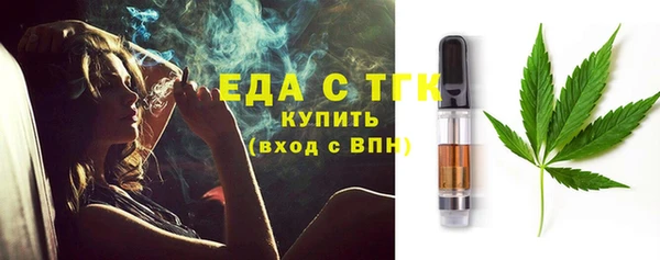 гашик Козловка