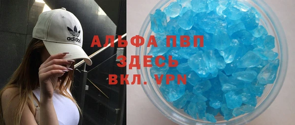 МДПВ Козельск
