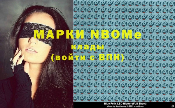 МДПВ Козельск