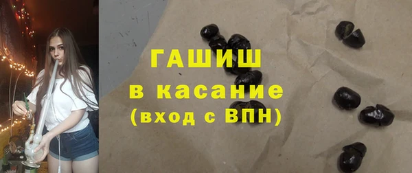 метамфетамин Кодинск