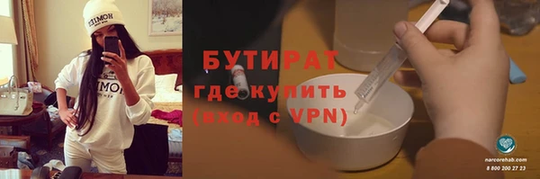 гашик Козловка