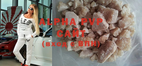 метамфетамин Кодинск