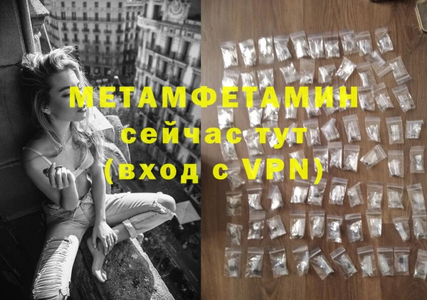 PSILOCYBIN Кущёвская