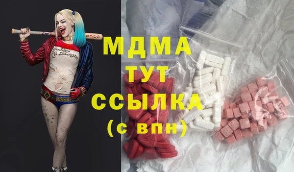МДПВ Козельск