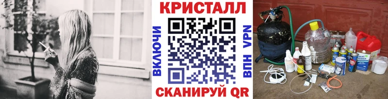 цена   Хабаровск  Метамфетамин пудра 